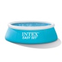 Бассейн надувной круглый 183х51см серии Easy Set Pool Intex 28101 880л