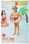 Круг надувной "Яркие круги" 51см, 3-6 лет, Intex