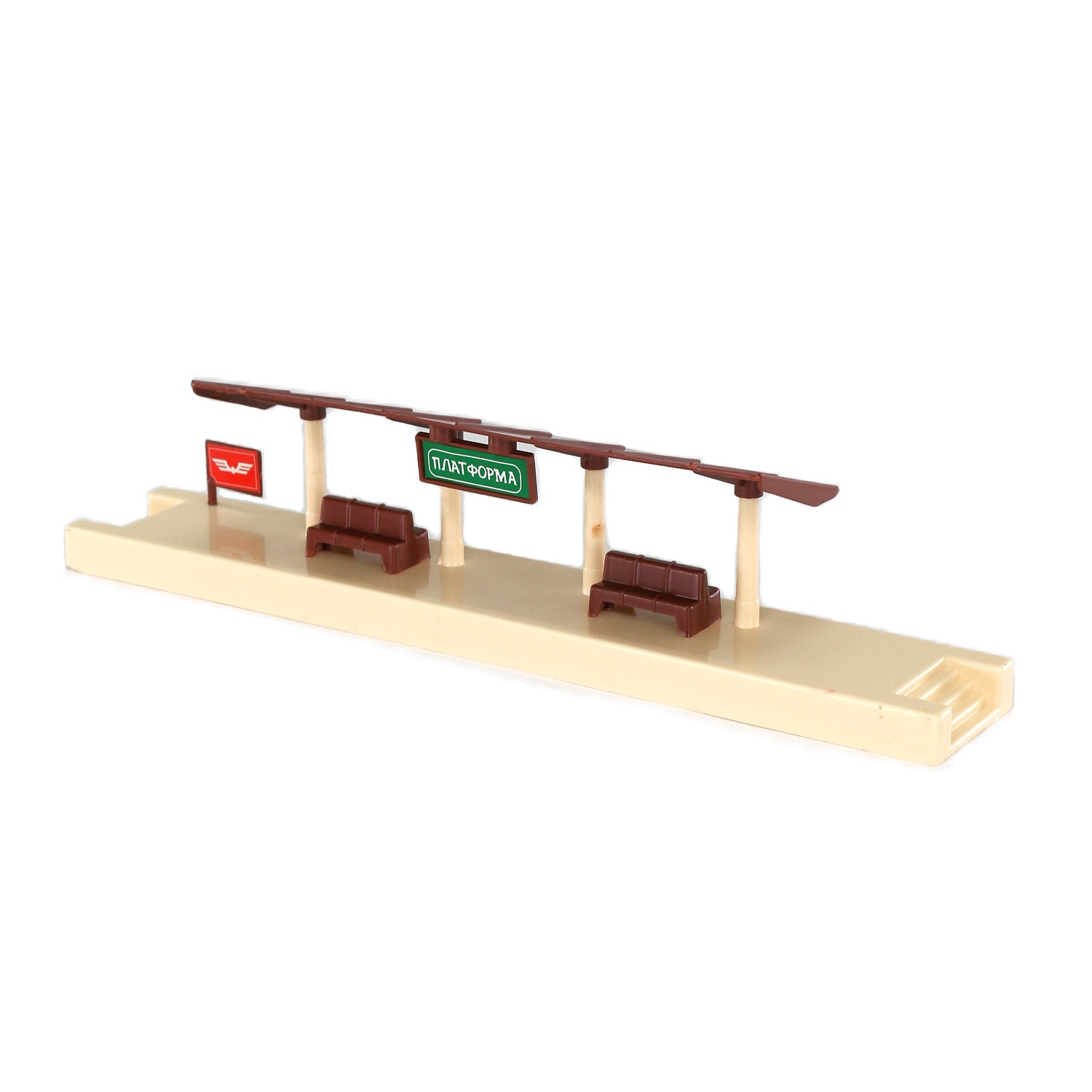 ЖД Мой 1-й поезд
