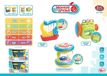 Муз. инструменты Звонкие друзья