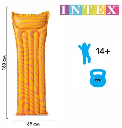 Матрас надувной пляжный с Цветным принтом 183*69 см