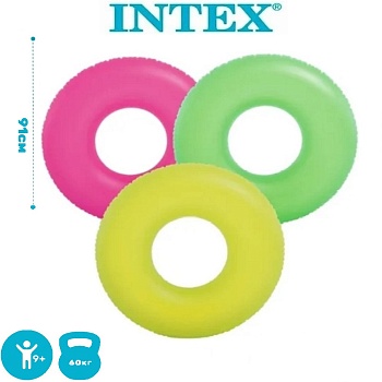 Круг надувной "Неон" 91 см, от 9 лет, Intex