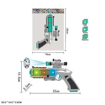 Пистолет (свет, звук и проектор)