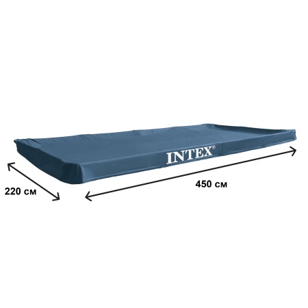 Тент для каркасных прямоугольных бассейнов 450х220см, Intex