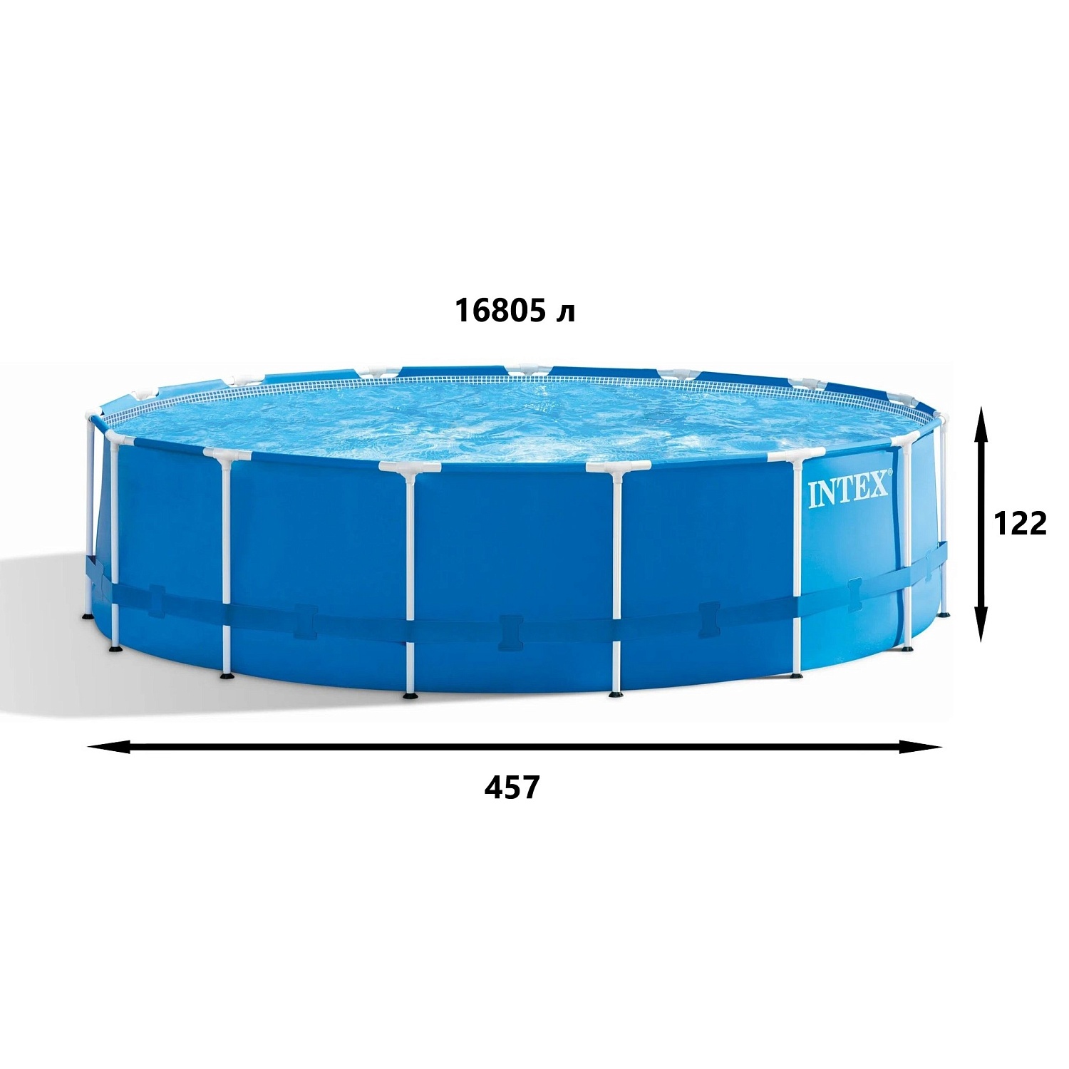 Бассейн каркасный круглый 457х122 16805л, ф.-н 3785л/ч, серии Metal Frame Pool  Intex 