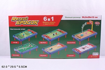 Настольная игра 6 в 1