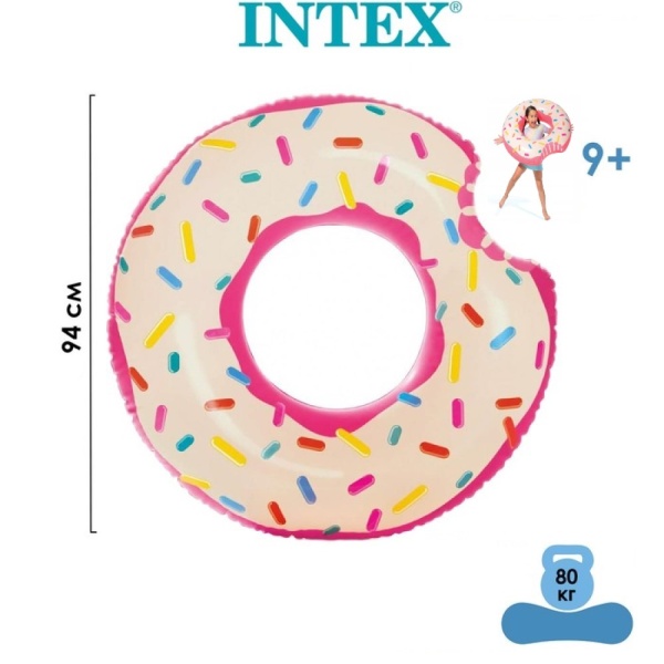 Круг надувной "Пончик" 1,07см, от 9 лет, Intex