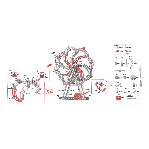 Конструктор металлический "Колесо обозрения", 398 деталей. 