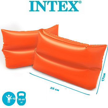 Нарукавники надувные 25х17см Красные, от 6-12 лет, Intex