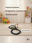 Автотрек с техникой и фигурками, 206 дет.