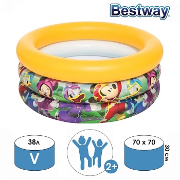 Бассейн надувной детский 70х30см, Bestway