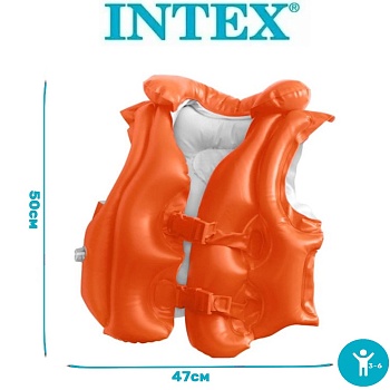 Жилет надувной с воротником Дэлюкс 50х47см, от 3-6 лет, Intex