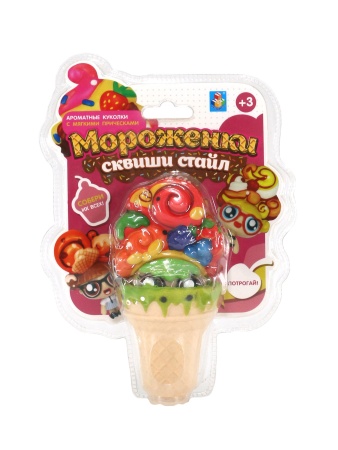 "Мороженки сквиши стайл"