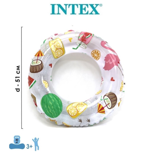 Круг надувной "Яркие круги" 51см, 3-6 лет, Intex